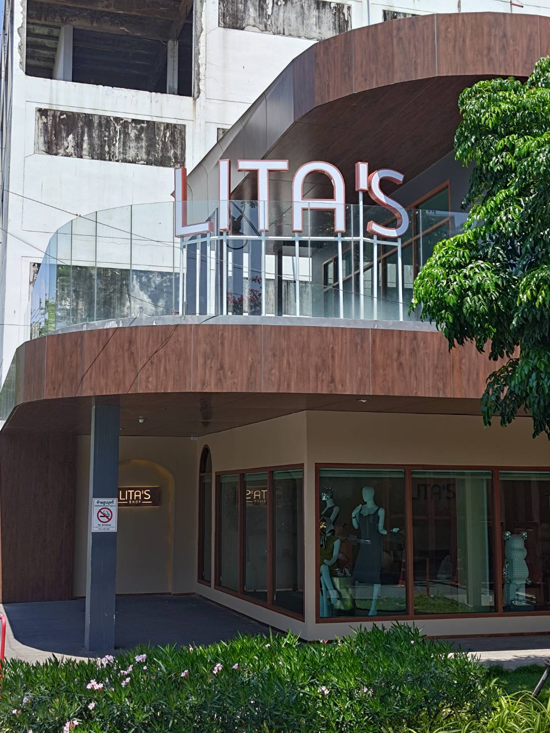 ป้ายไฟ & อักษรโลหะคุณภาพ